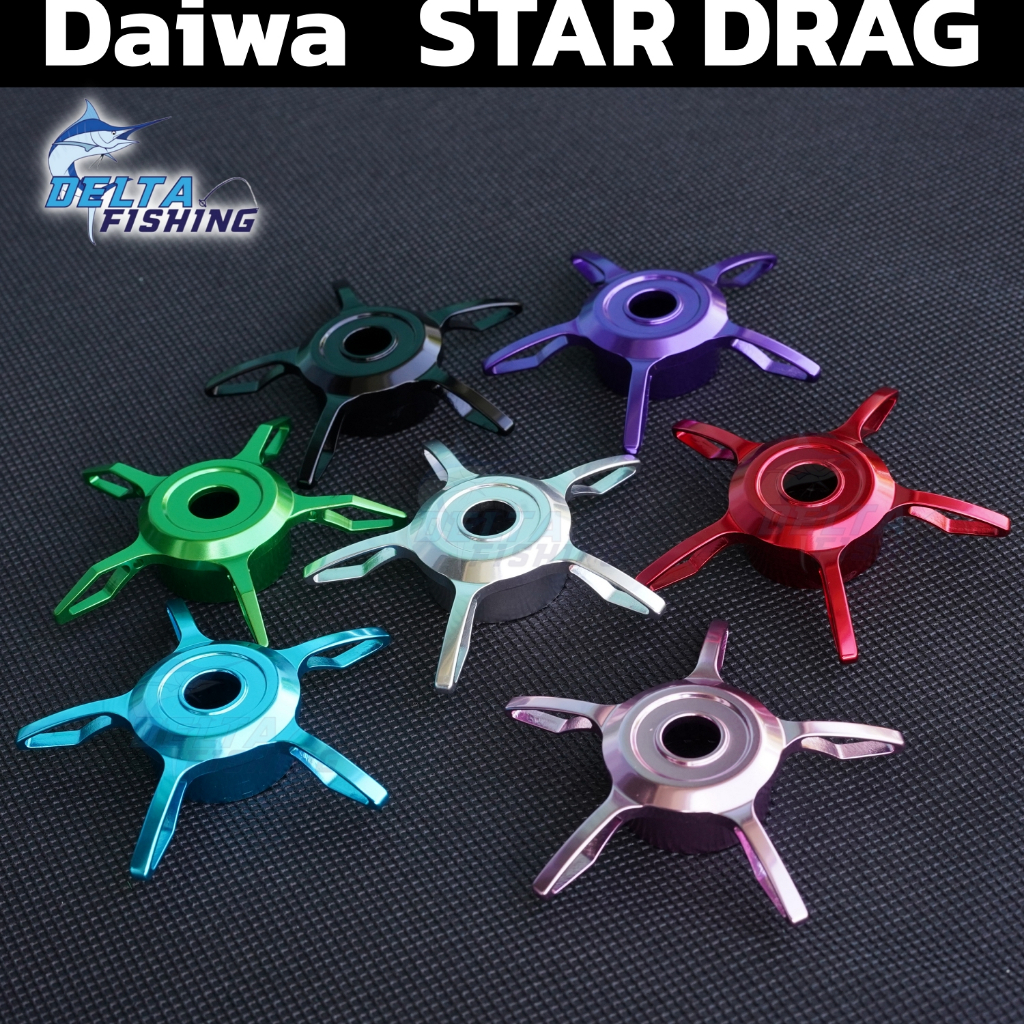 Stardrag Daiwa สตาร์แดรก อลูมิเนียม น้ำหนักเบา ปรับเบรค Deltafishing