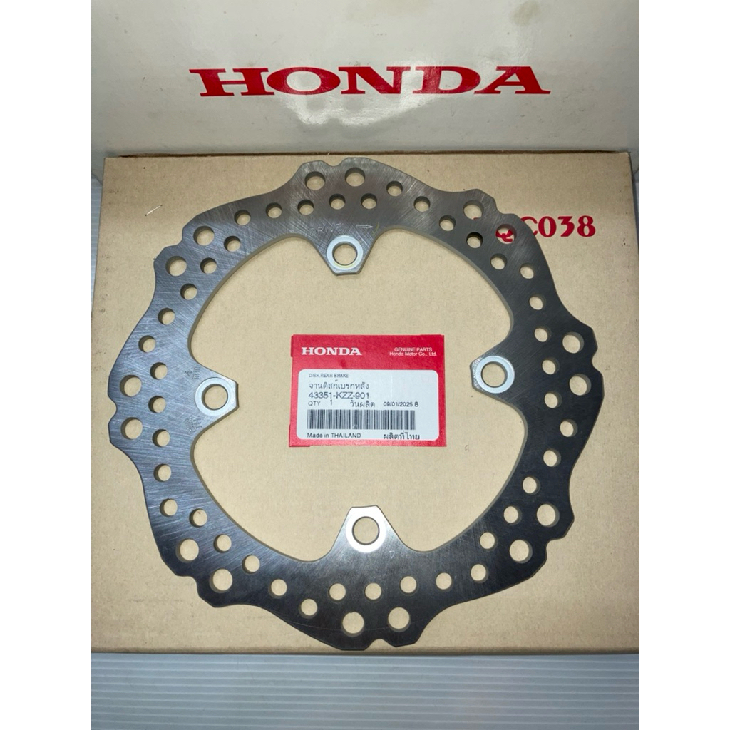 จานเบรคหลัง(จานดิสก์หลัง) CRF250-300 (แท้ศูนย์ฮอนด้า) 43351-KZZ-901