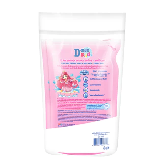 [แพ็ค2] D-nee Kids สบู่เหลวอาบและสระ ดีนี่ คิดส์ แบบถุงเติม (ขนาด 380+380 มล.) สบู่เหลว สำหรับเด็กอายุ 3 ขวบขึ้นไป