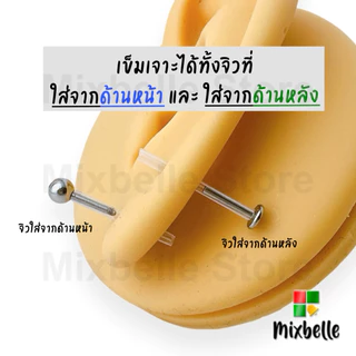 พร้อมส่ง🇹🇭 เข็มเจาะหู เจาะสะดือ เจาะร่างกาย แบบมีปลอก สแตนเลสแท้ Medical Grade (Needle2)