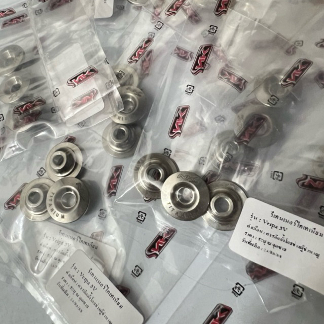 รีเทนเนอร์ ไทเทเนียม NK Racing สำหรับ Vespa น้ำหนักเบา ใส่กับสปริงวาล์วแต่งหรือเดิมได้ รีเทนเนอ เวสป้า ราคา ต่อ 1 ชิ้น