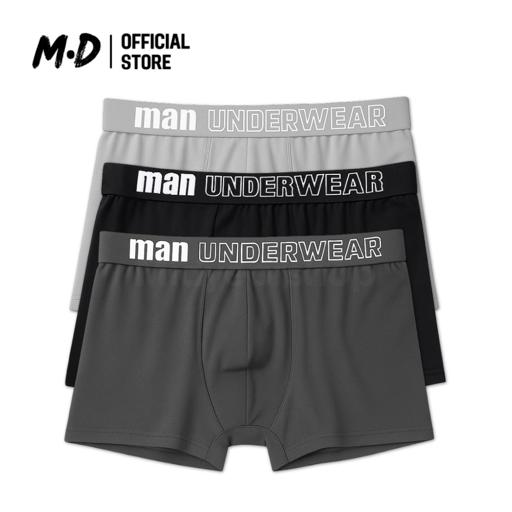 กางเกงในชาย Man Underware ให้ความรู้สึกนุ่ม สบาย จากผ้าฝ้ายคุณภาพสูง ในราคาสุดคุ้ม