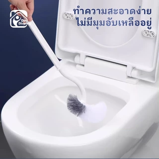 แปรงขัดห้องน้ำ แปรงขัดห้องน้ำซิลิโคน แปรงทำความสะอาดพื้น วัสดุ PP คุณภาพสูง ชุดเซ็ต 3in1 ขัดเล็ก CODจัดส่งจากกรุงเทพฯ