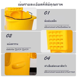 ถังม็อบพลาสติกสีเหลือง 25 ลิตร / 36 ลิตร / 42 ลิตร 🚚 จัดส่งที่รวดเร็ว!