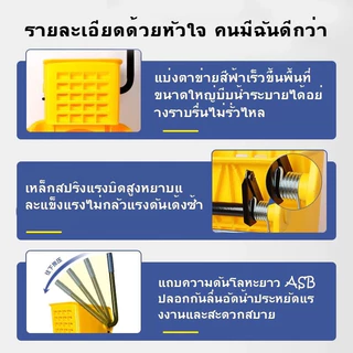 ถังม็อบพลาสติกสีเหลือง 25 ลิตร / 36 ลิตร / 42 ลิตร 🚚 จัดส่งที่รวดเร็ว!