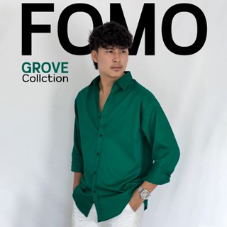 Fomo-เชิ้ตแขนยาว สีดาร์คกรีนเบสิค เสื้อเชิ้ตสีเขียว เสื้อเชิ…