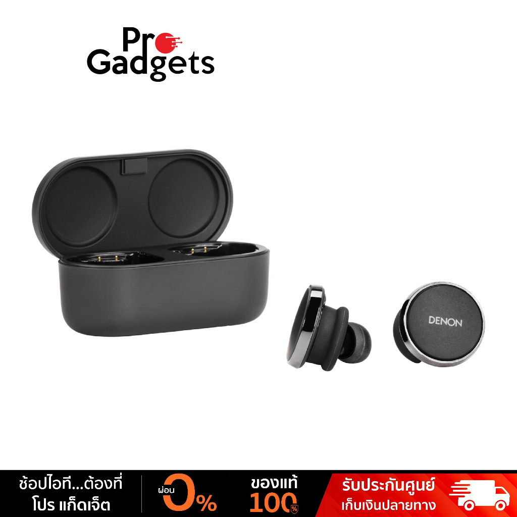 Denon PerL Pro True Wireless Earbuds หูฟังไร้สาย