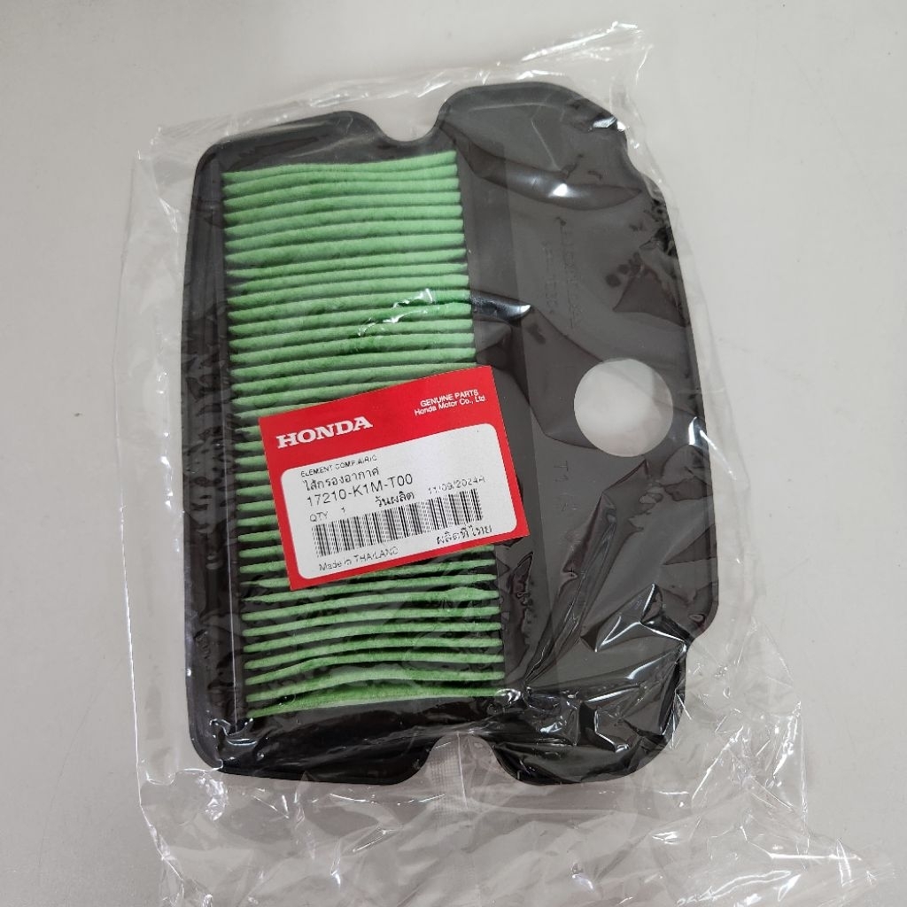 ไส้กรองอากาศ รหัส 17210-K1M-T00 ฮอนด้าแท้