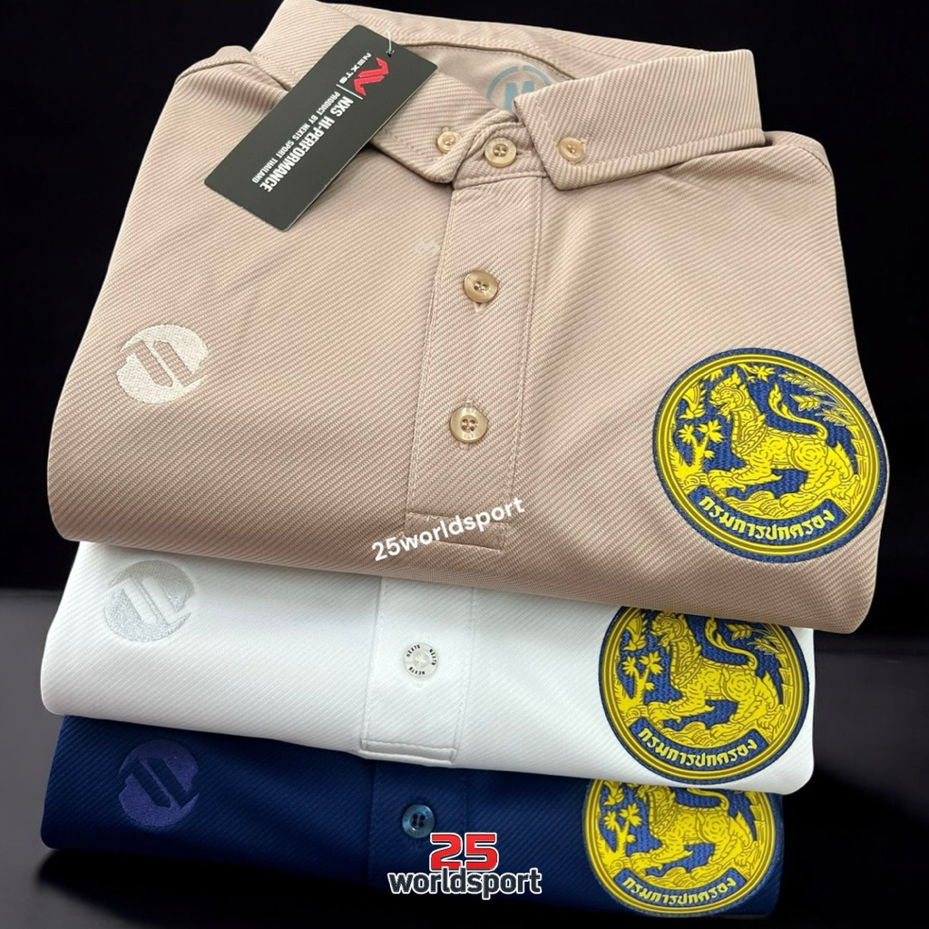 NEXTS(NXP-004)เสื้อพร้อมโลโก้ ปกครองอัดความร้อน รุ่น299