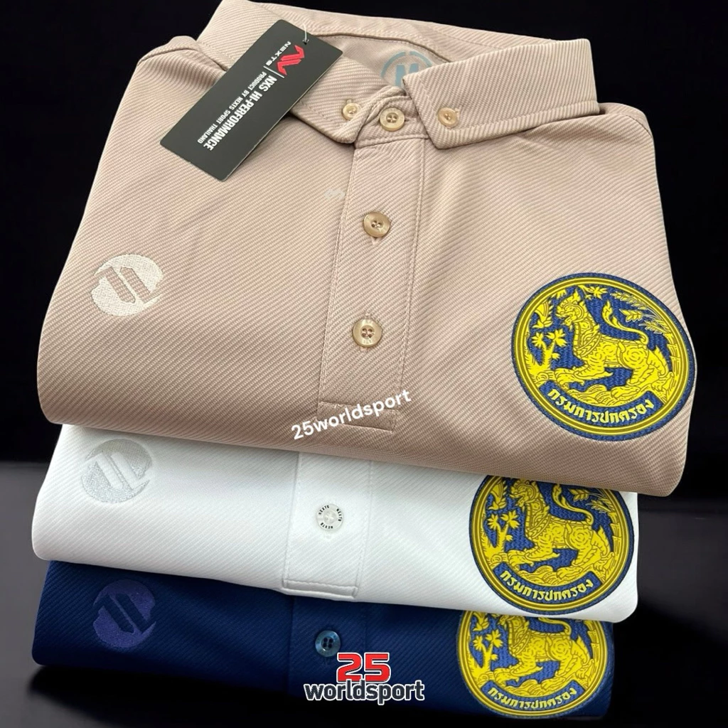 NEXTS(NXP-004)เสื้อพร้อมโลโก้ ปกครองอัดความร้อน รุ่น299