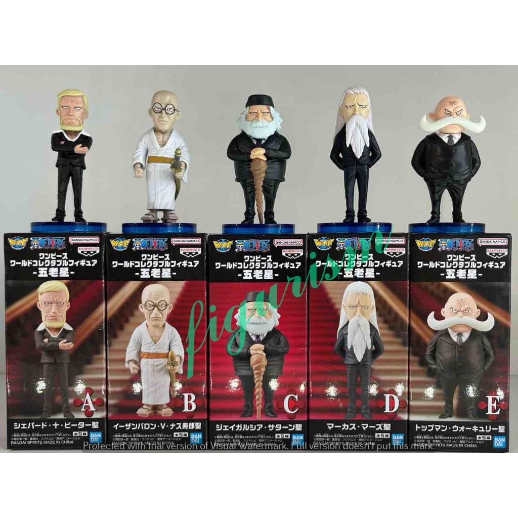 WCF Saint Jaygarcia Saturn Gorosei Five Elders 5 ผู้เฒ่า one piece วันพีซ   ของแท้ ลิขสิทธิ์ญี่ปุ่น ราคา ถูกที่สุด ดีลบีเคเค แกลเลอรีภาพที่ 4