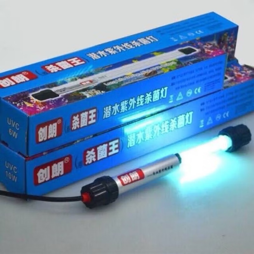 หลอดไฟ UV ยี่ห้อ BT ผลิตโดย Creator แบบจุ่มในน้ำ ขนาด6W/10W/15W/20W/30W และ 40W กล่องฟ้า