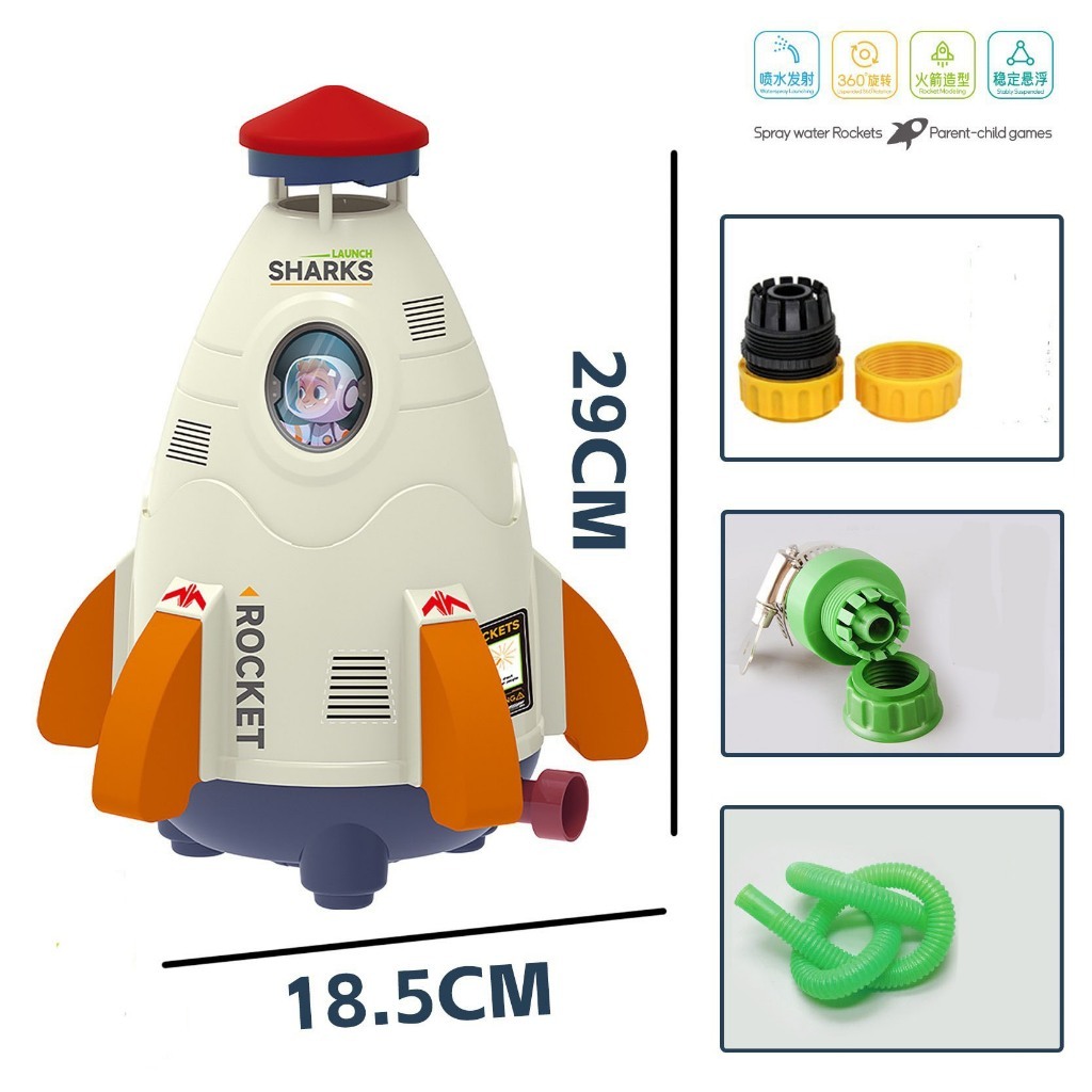 น้ำพุจรวดน้ำ ของเล่นจรวดบิน WATER ROCKET พร้อมท่อน้ำ ของเล่นกลางSpace Rocket Water Spray แจ้ง รูปที่ 4