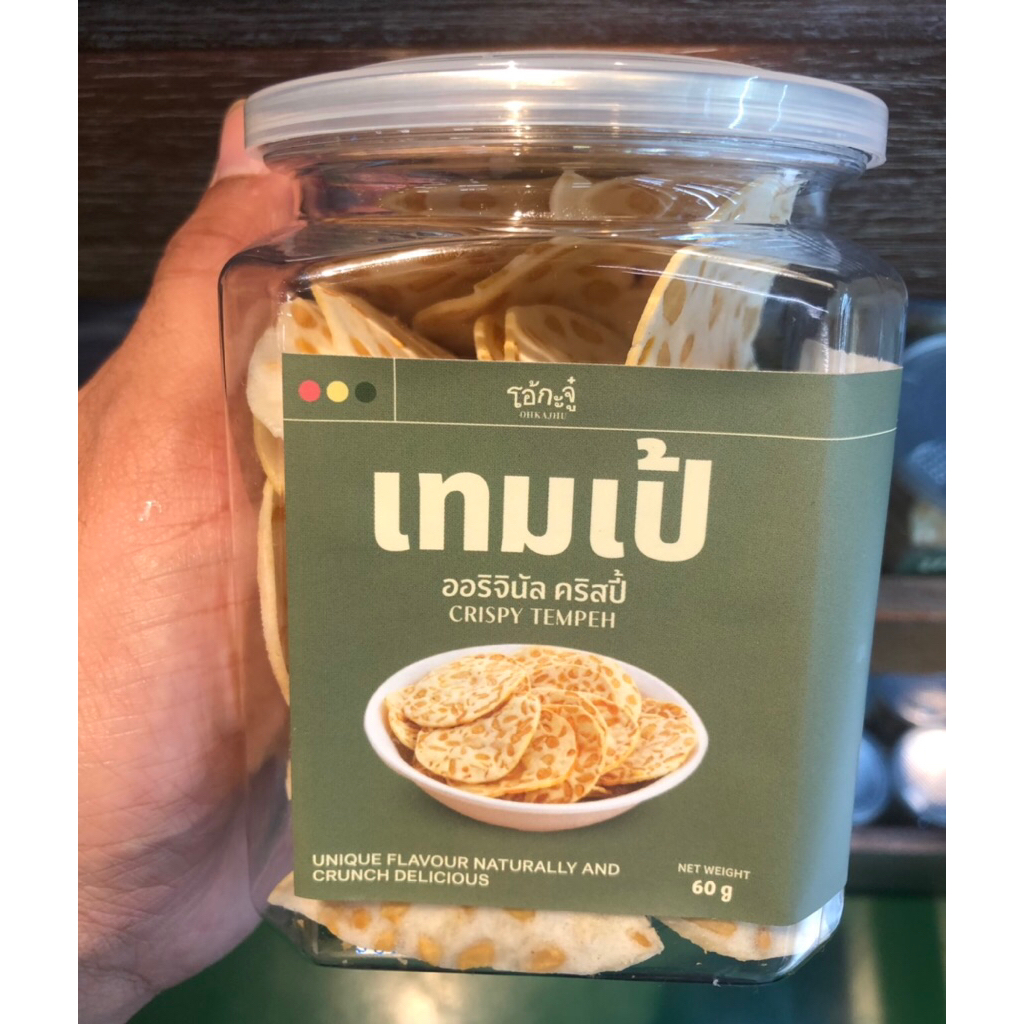 ขนมอบกรอบ เทมเป้ รสออริจินอลคริสปี้ ตราโอ้กะจู๋ ขนาด 60g ราคา ถูกที่สุด ดีลบีเคเค