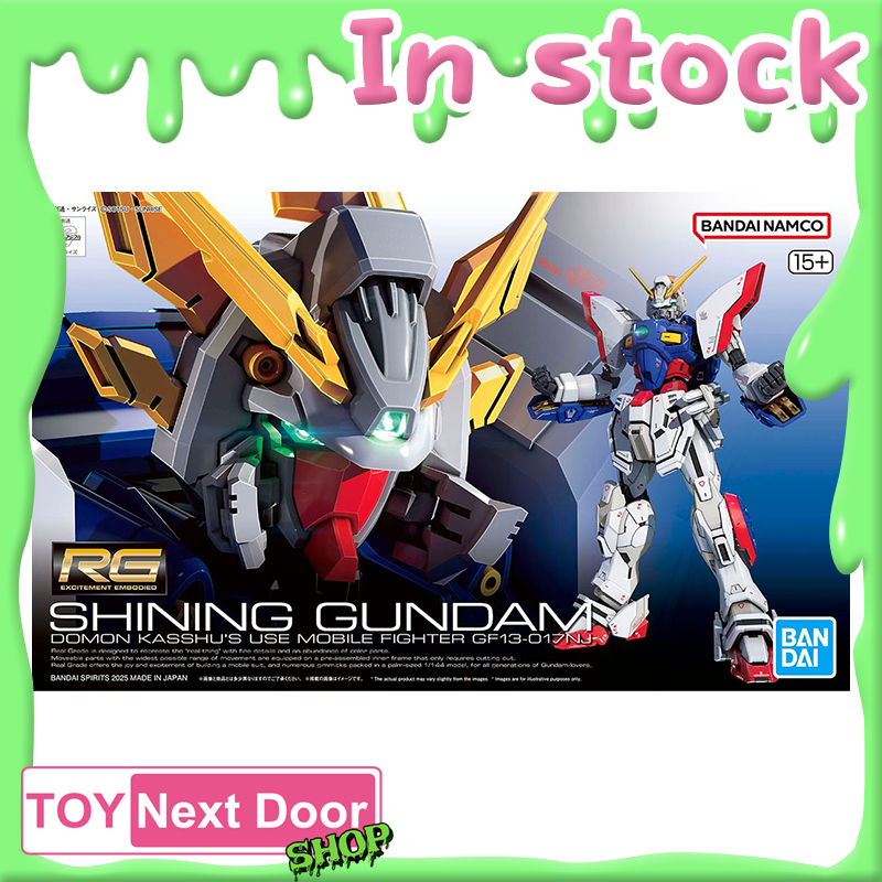 พร้อมส่ง Bandai : RG Shining Gundam