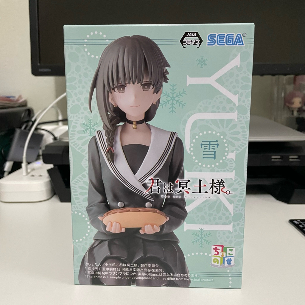 (พร้อมส่ง/ของแท้) ฟิกเกอร์ Kimi wa Meido-sama You are Ms.Servant - Yuki ยูกิ (uniform ver.) Chokonos