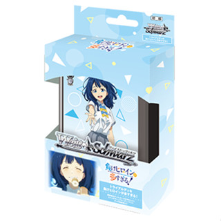 Weiss Schwarz Trial Deck Plus : Makeine: Too Many Losing Her…