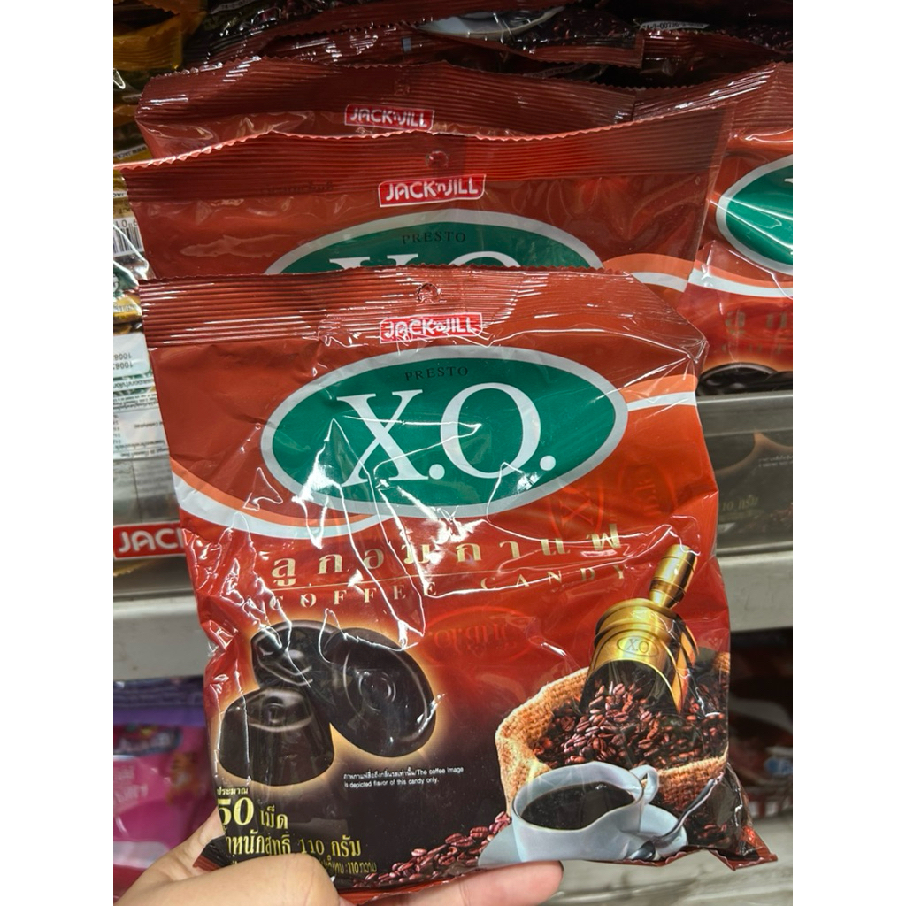 ลูกอมเอ็กซ์โอ XO คละรสเม็ดละ 1 บาท