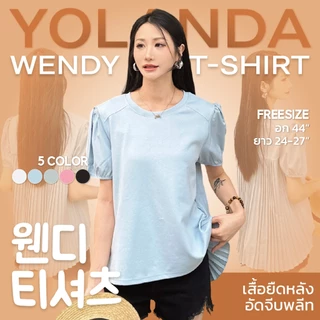 Yolanda เสื้อยืด คอกลม หลังอัดจีบพลีท แขนตุ๊กตาช่วงหัวไหล่ ผ้าใส่สบาย สไตล์เกาหลี ดีไซน์เรียบง่าย แมทได้กับทุกลุค 3880