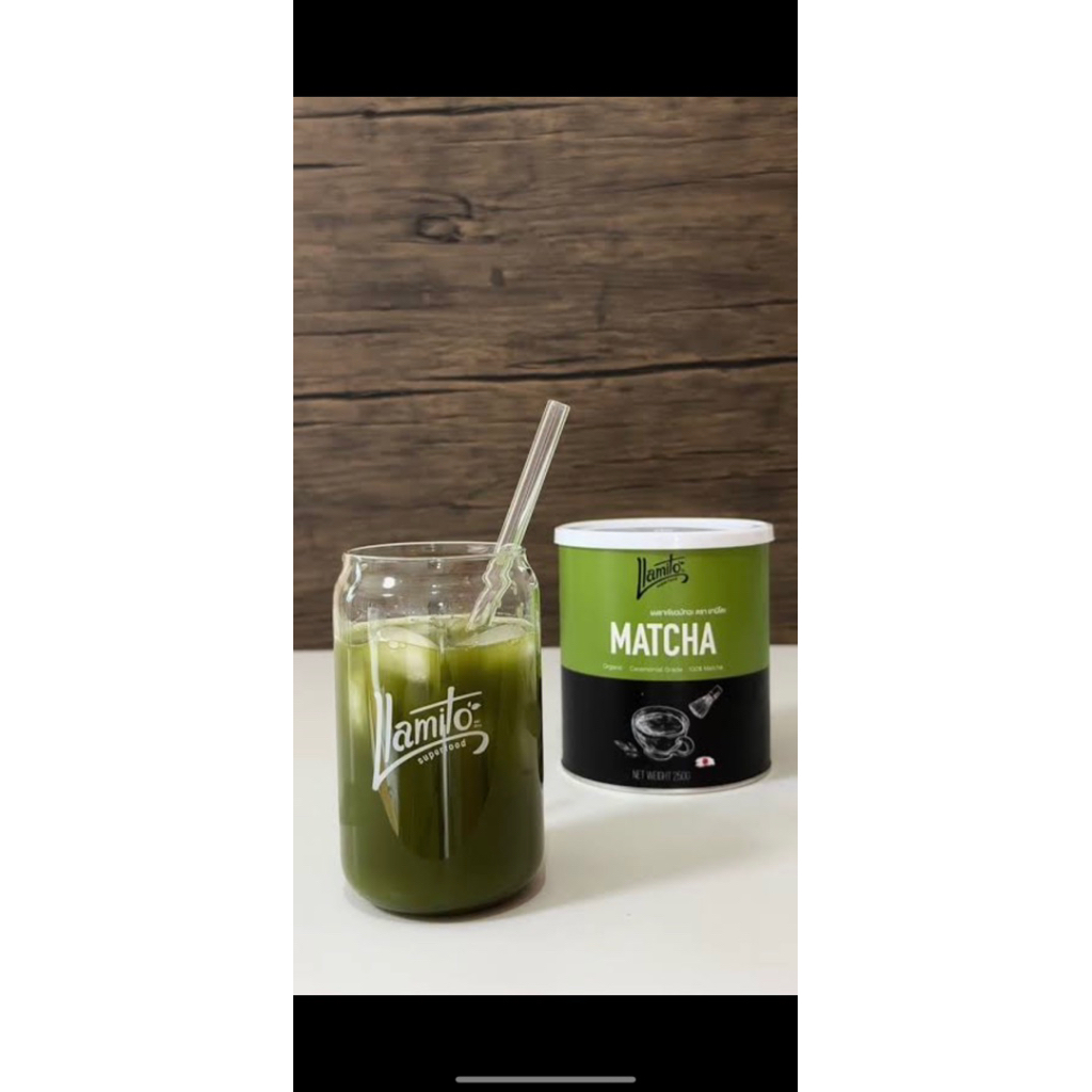 Llamito ผงมัทฉะ ออร์แกนิค (Organic Matcha | Powder) ขนาด 250g
