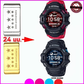 ห่วงรัดสาย ห่วงสแตนเลส หัวคล้องสายG-SHOCK อะไหล่จีชอร์ค ขนาด 18/20/22/24 มม.สีเงินสีดำสีทอง ห่วงยางสีดำ คุณภาพพรีเมี่ยม