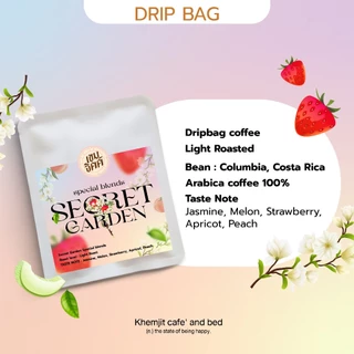 สินค้าขายดี กาแฟดริป ชุดละ5ซอง DRIP BAG COFFEE ชุด drip กาแฟพกพา อร่อยง่ายๆ drip ดื่มได้ทุกที่