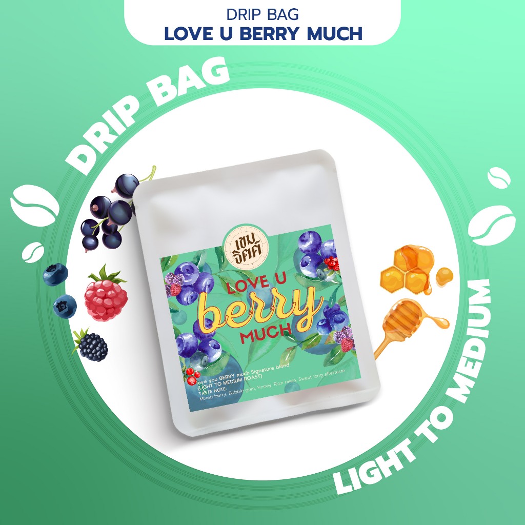 กาแฟดริป Love u berry much แบบซอง กาแฟคั่วอ่อน ชุด drip กาแฟพกพา อร่อยง่ายๆ drip ดื่มได้ทุกที่