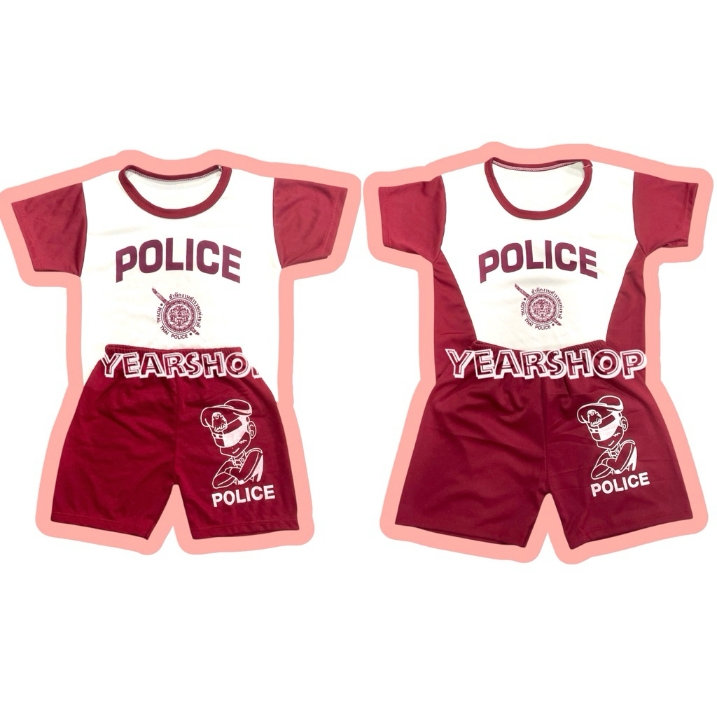 ชุดตำรวจเด็กผู้ชาย ชุดอาชีพตำรวจ ชุดตำรวจเด็ก ชุดลำลองตำรวจ รอบอก22-30นิ้ว