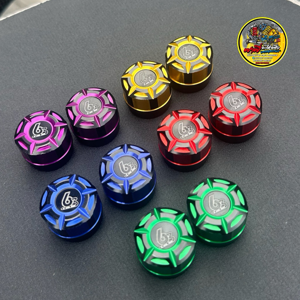 ปิดรูกระจก 63“ Giorno+125 CBS/ABS+ อุดกระจก63 จีออโน่ สีทูโทนสวยๆ