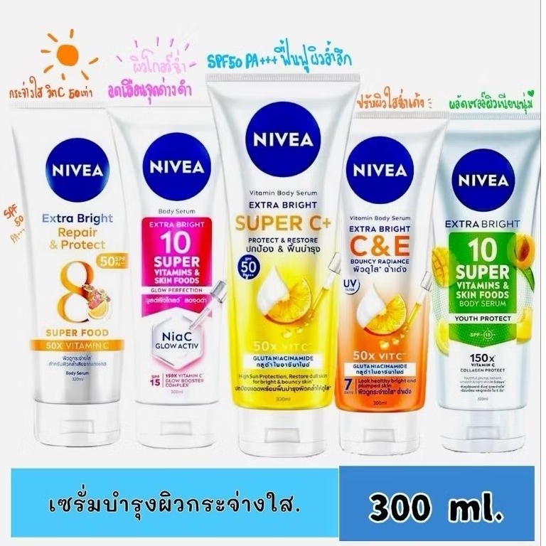 NIVEA วิตามิน โลชั่น C&E , C&A, 10super 300ml