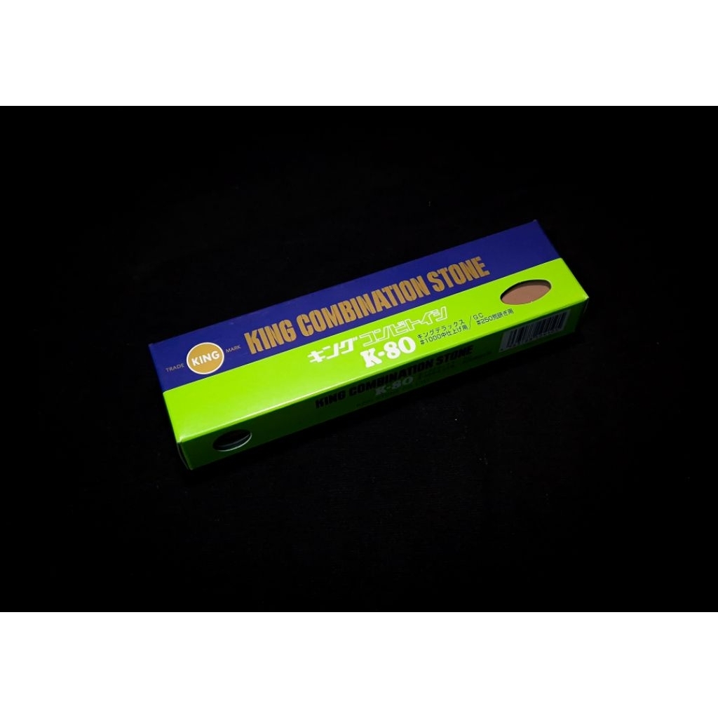 หินลับมีดญี่ปุ่น King Combination Stone #250/1000 (K-80) หินลับมีด 2 ด้าน ลับมีด หินลับ กรรไกร ครัว 