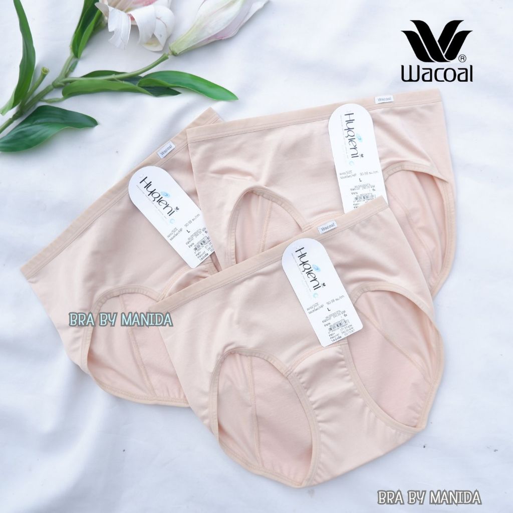 Wacoal Hygieni Night กางเกงในอนามัยแบบกลางคืน รูปแบบครึ่งตัว  สีเบจ (BE) ราคา 290 บาท