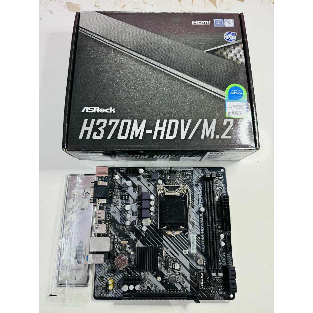ขายMBมือสอง 1151v2 ASROCK H370M-HDV