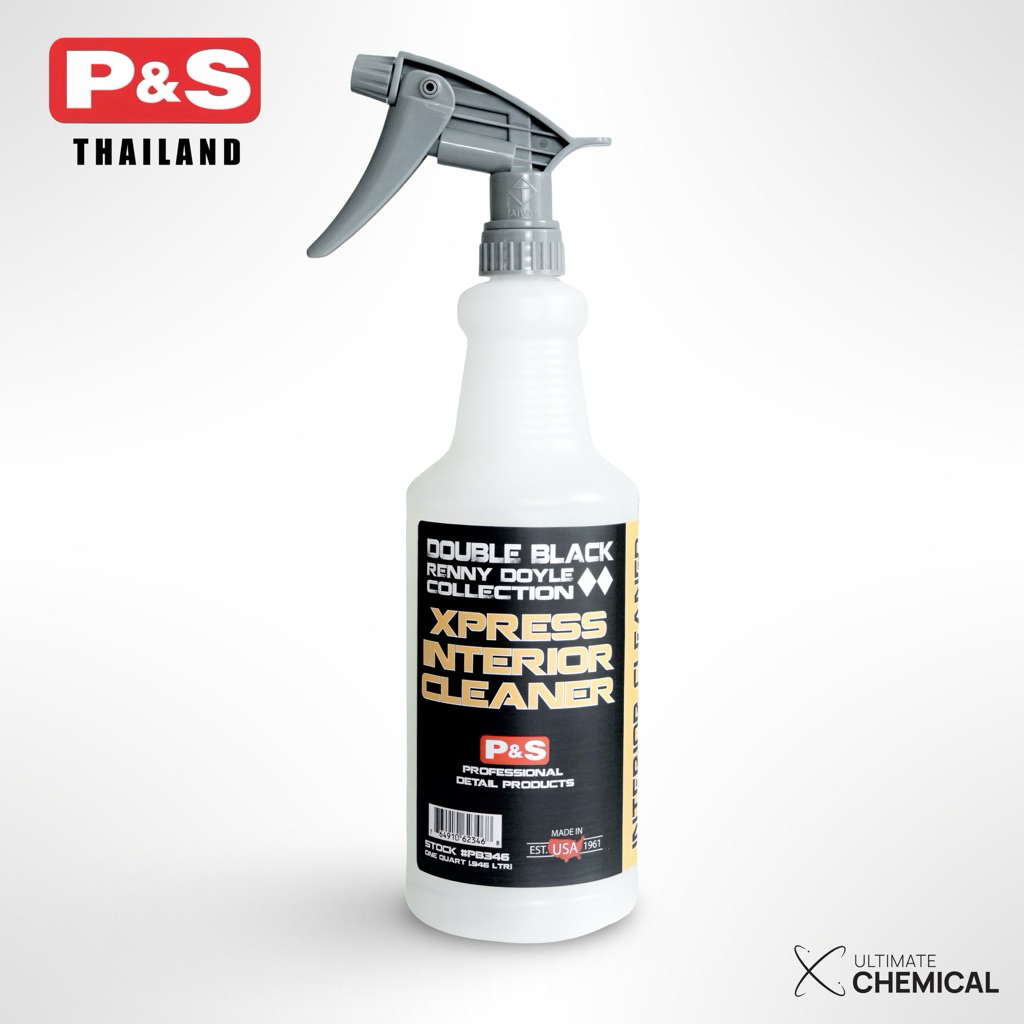 P&S Xpress Interior Cleaner Empty Spray Bottle 32oz  ขวดทนเคมีพร้อมหัวสเปรย์ทนเคมี