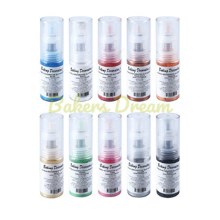 สเปรย์กลิตเตอร์ Food Grade ขนาด 10 กรัม