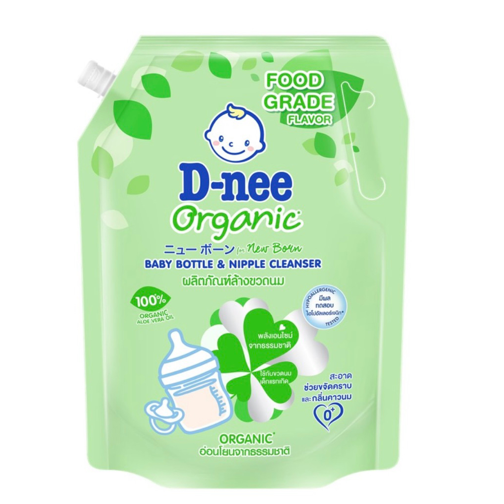 D-nee organic ดีนี่ น้ำยาล้างขวดนม ออร์แกนิค 1150 มล.ใช้ได้กับขวดนมเด็กแรกเกิด ล้างขวดนมดีนี่ พร้อมส่ง ส่งเร็ว รูปที่ 3