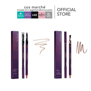 Oriental Princess ดินสอเขียนคิ้ว beneficial Professional Brow มี2รุ่น