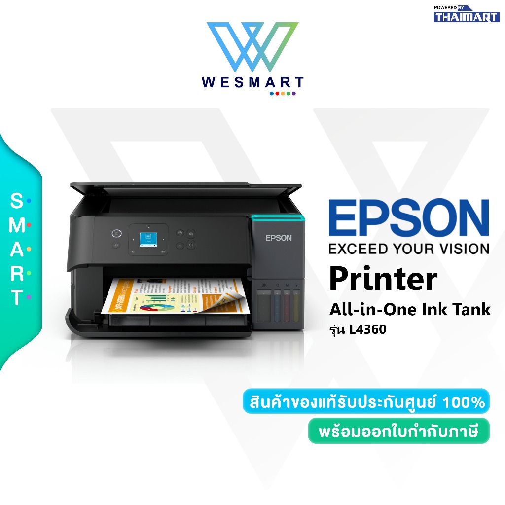 Epson Printer EcoTank รุ่น L4360 : A4 Wi-Fi Duplex All-in-One Ink Tank Printer/Print,Scan,Copy/warra