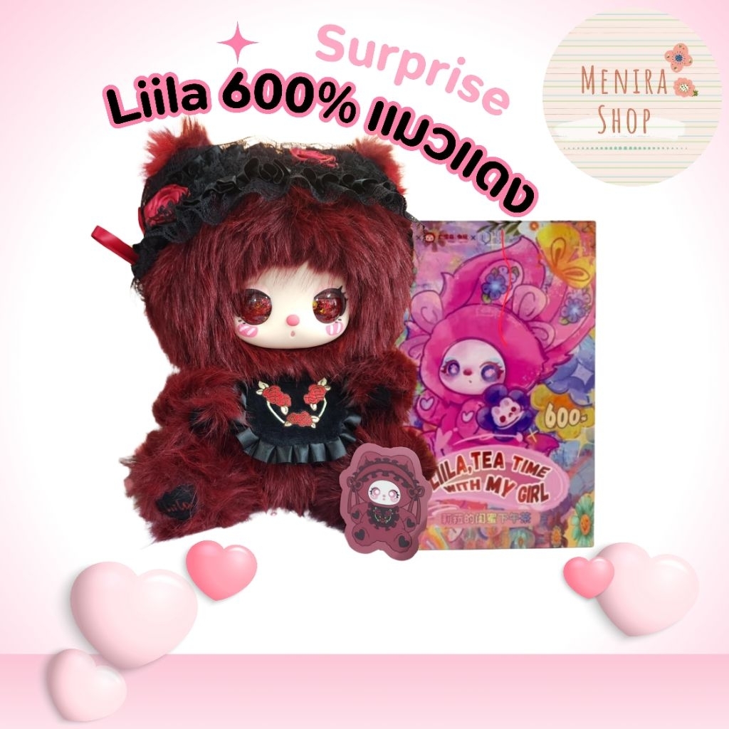 พร้อมส่ง ✅ Liila's ZOO 600% #แมวแดงจึ้งๆ 💕Secret เมืองกระต่าย💕