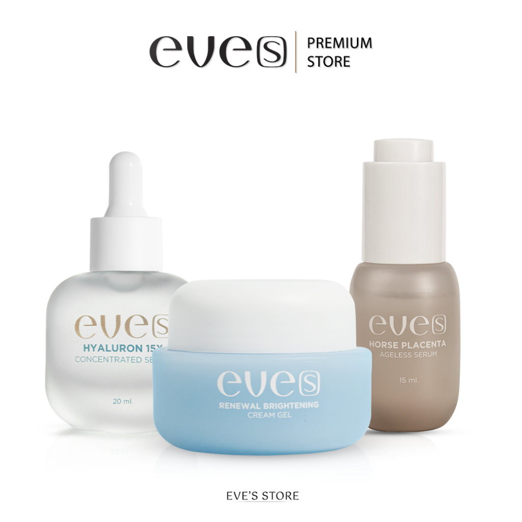 EVES อีฟส์ เซตบำรุงผิวหน้า อีฟส์ ผิวหน้านุ่มเด้ง บำรุงหน้าขาวใส ลดริ้วรอย ร่องลึก ผิวขาวกระจ่างใส ลดรอยสิว ฝ้า
