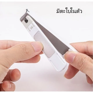 KAI 🇯🇵 กรรไกรตัดเล็บ S จากญี่ปุ่น แบบมาตราฐาน รุ่น 119 ไซส์ S ใบมีดโค้งรับกับเล็บ ตัดง่าย อย่างดี