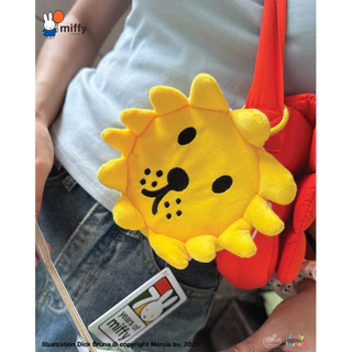 Keychain Coin Bag (Miffy & Friends)
