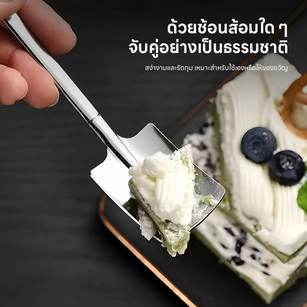 ช้อนพลั่วสร้างสรรค์ แตนเลส ช้อนขนมหวานส ไอศครีมขนมตัก แตงโมพลั่วช้อน บนโต๊ะอาหารที่มีประโยชน์ในครัว ขนาดเล็กและสะดวกสบาย thumbnail 7