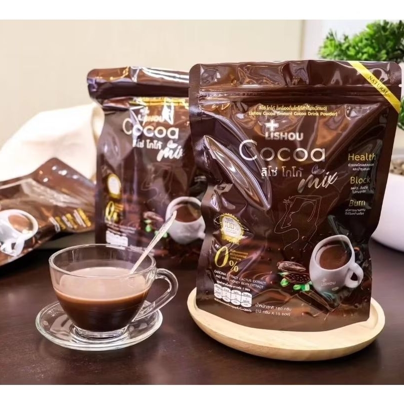 ส่งด่วน ลิโซ่ โกโก้ มิ๊กซ์   lishou cocoa 15 ซอง