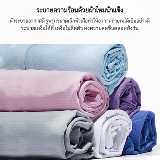 [ J15 ] เสื้อกันแดดมีหมวก ป้องกันแสงแดดUV บางเบาเย็นสบาย เสื้อกันแดดผ้าไหมน้ำแข็งแบบมีฮู๊ด เสื้อกันแดด กันลม