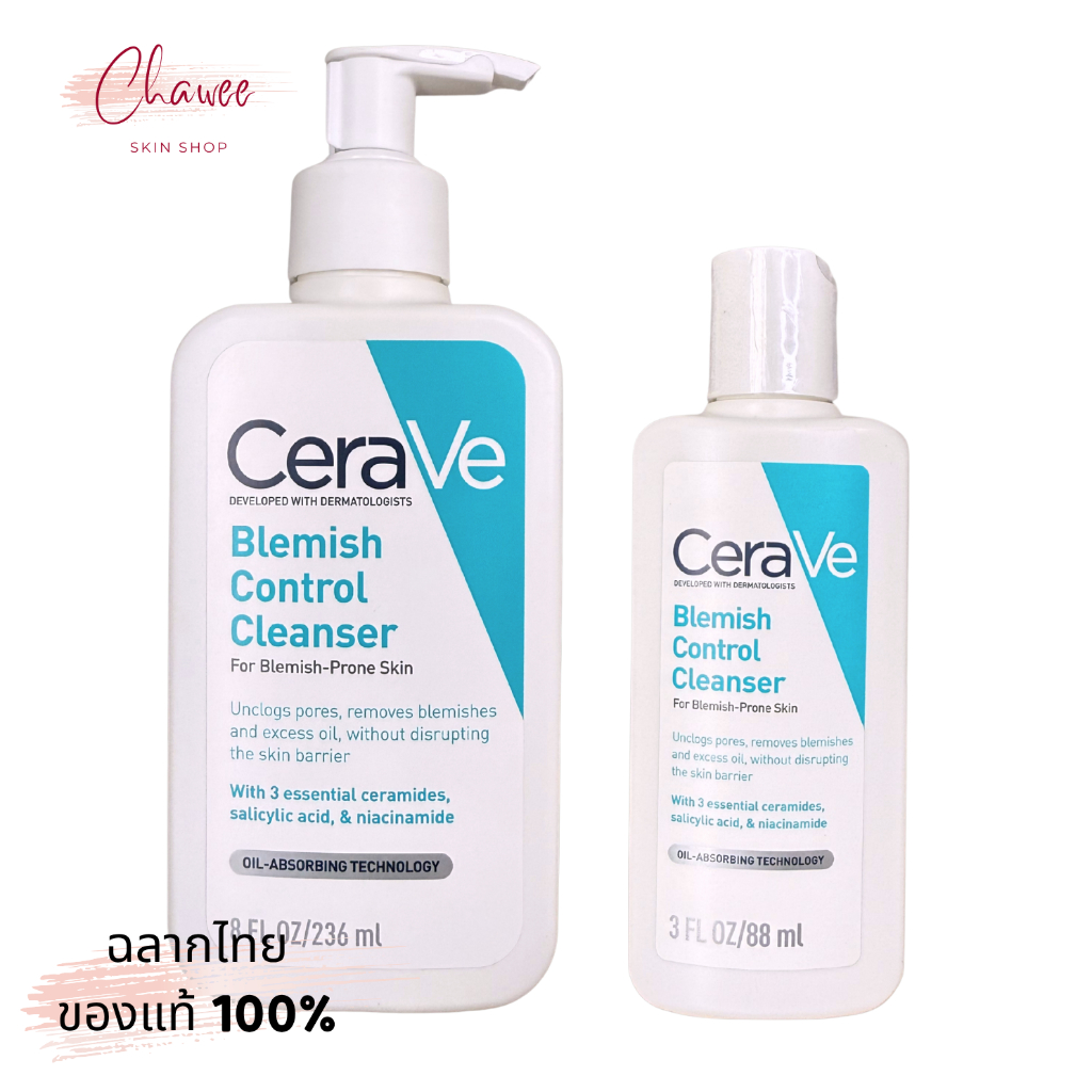 Cerave Blemish Control Cleanser 88-236ml เจลโฟมทำความสะอาดผิวหน้า สูตรสำหรับผิวเป็นสิวง่าย