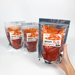 💥ถูกที่สุดในไทย💥 กิมจิเกาหลี 400g 1kg กิมจิเกาหลีแท้ ต้นตำรับจากเกาหลี Kimchi กิมจิ 김치