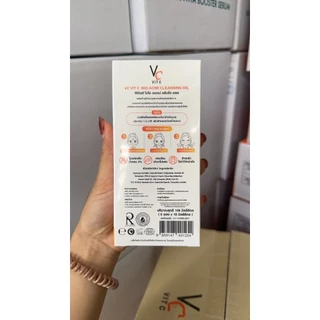 [ส่งทันที] วิตซีคลีนซิ่งออยน้องฉัตร(แบบกล่อง) (Ratcha VC Vit C Bio Acne Cleansing Oil)