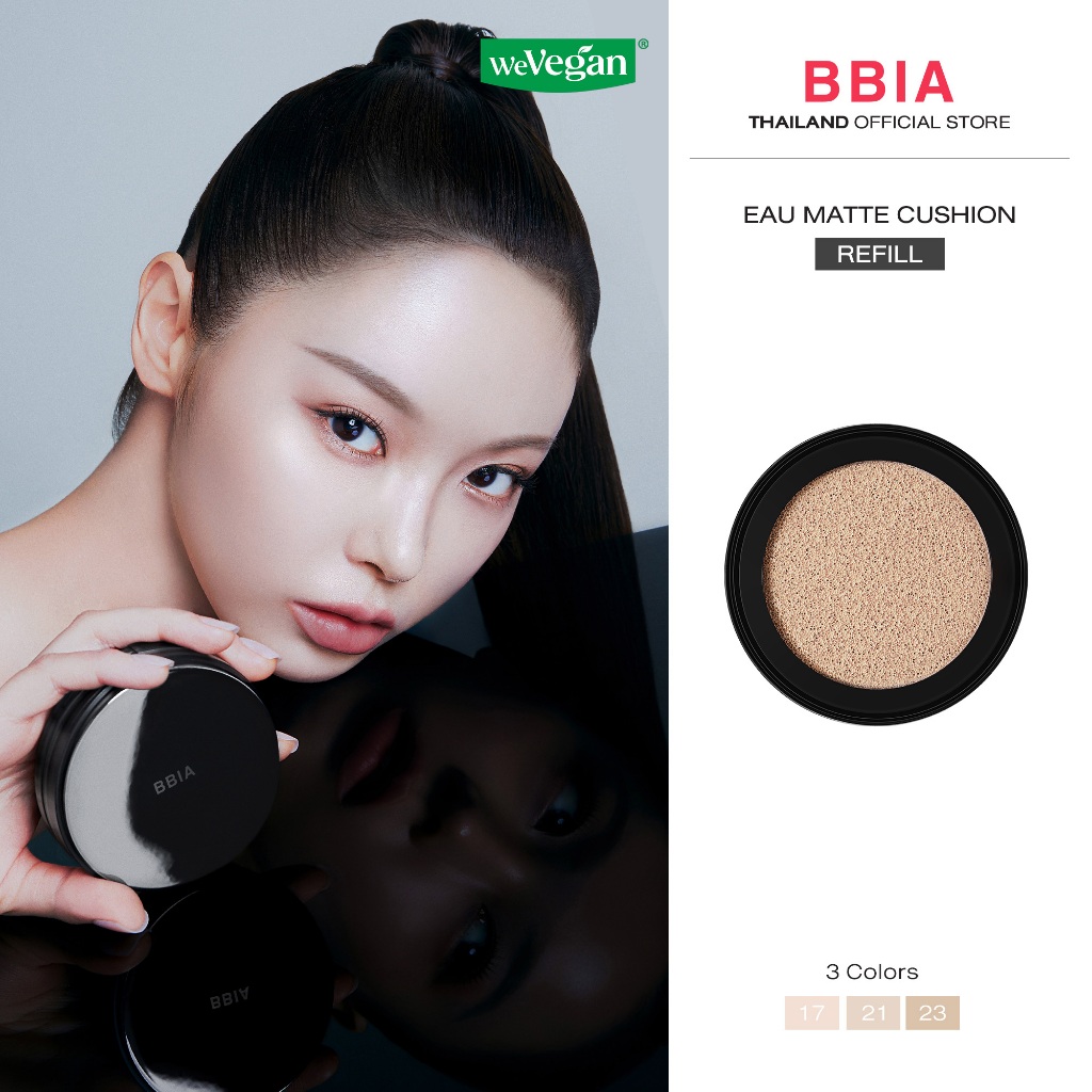 Bbia Eau Matte Cushion Refill #เปีย คุชชั่น, รองพื้น, รีฟีล