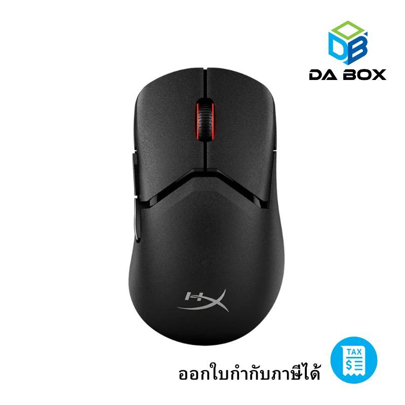 HYPER X MOUSE PULSEFIRE SAGA PRO WIRELESS BLACK : A2PB2AA